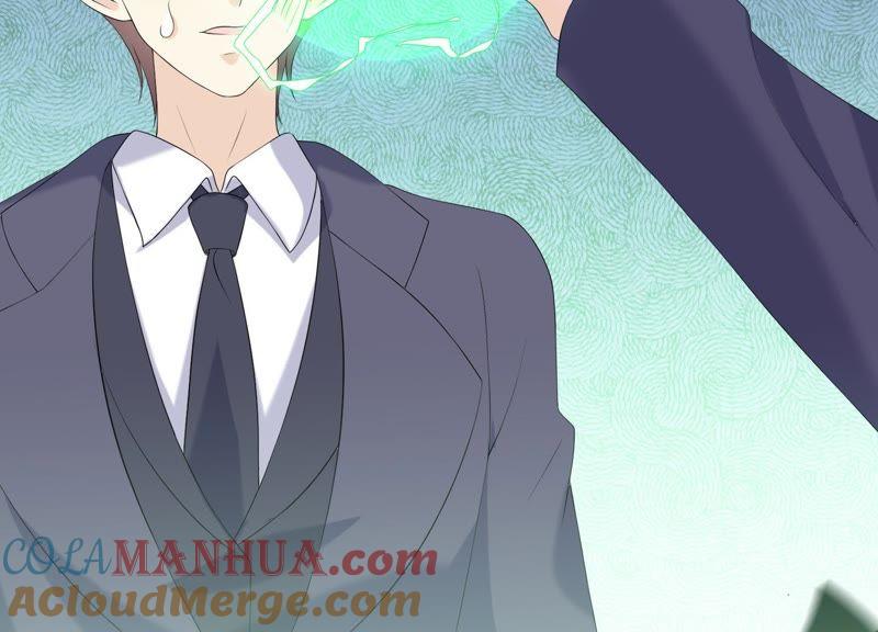 《繁星坠落的食光》第82话 父女谈心 第70页