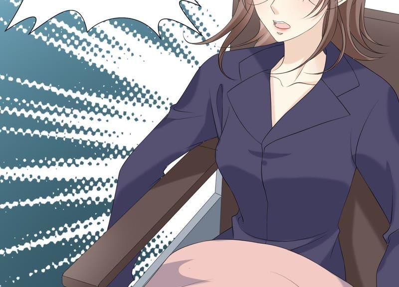 《繁星坠落的食光》第82话 父女谈心 第65页
