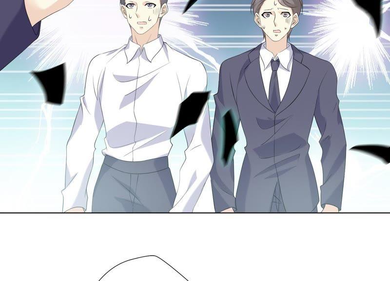 《繁星坠落的食光》第82话 父女谈心 第74页