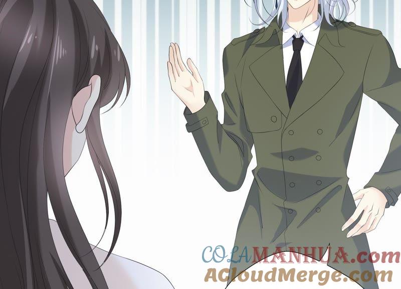 《繁星坠落的食光》第82话 父女谈心 第16页