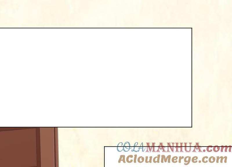 《繁星坠落的食光》第82话 父女谈心 第37页