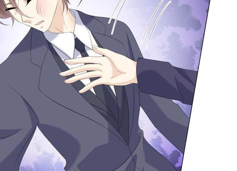 《繁星坠落的食光》第82话 父女谈心 第63页