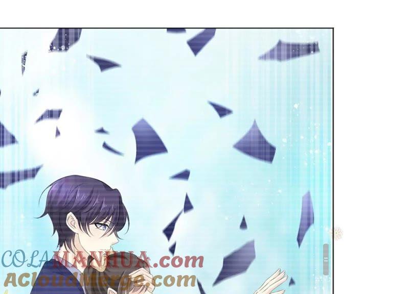 《繁星坠落的食光》第83话 期待你的蜕变 第61页