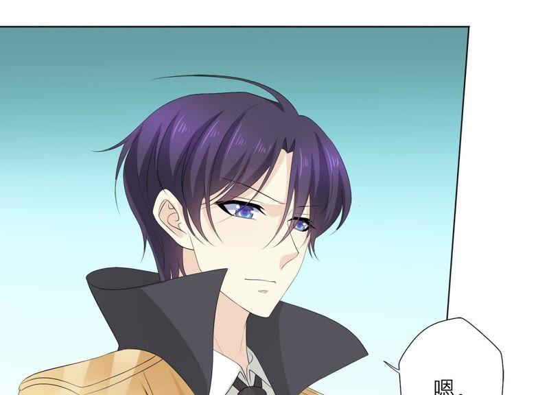 《繁星坠落的食光》第83话 期待你的蜕变 第14页