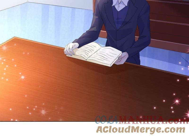 《繁星坠落的食光》第83话 期待你的蜕变 第73页