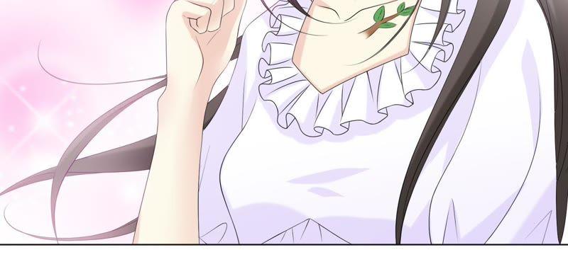 《繁星坠落的食光》第83话 期待你的蜕变 第50页