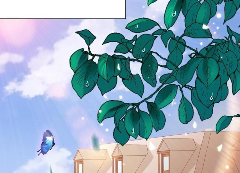 《繁星坠落的食光》第83话 期待你的蜕变 第69页
