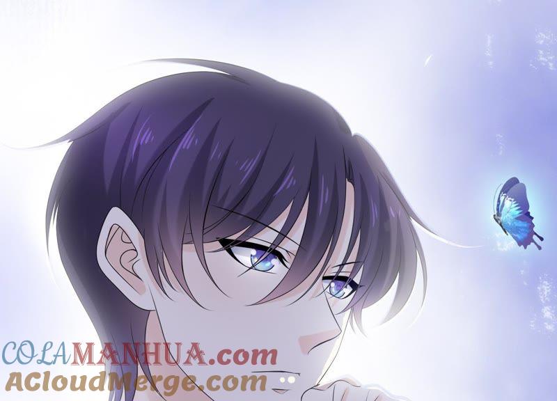 《繁星坠落的食光》第83话 期待你的蜕变 第76页