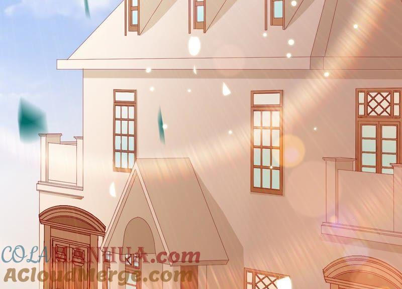 《繁星坠落的食光》第83话 期待你的蜕变 第70页