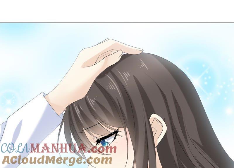 《繁星坠落的食光》第83话 期待你的蜕变 第34页