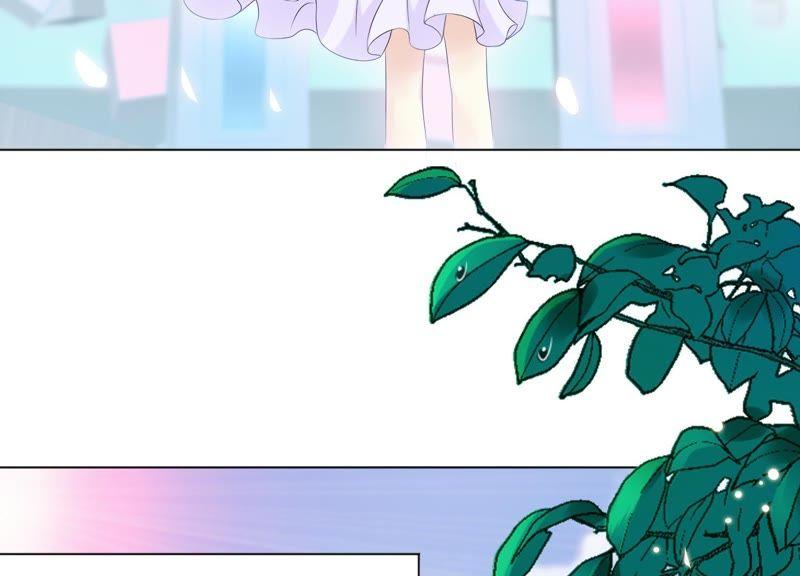 《繁星坠落的食光》第83话 期待你的蜕变 第68页