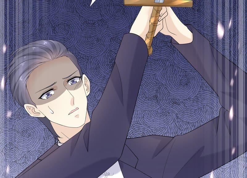 《繁星坠落的食光》第84话 面对真相 第84页