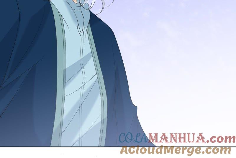 《繁星坠落的食光》第84话 面对真相 第28页