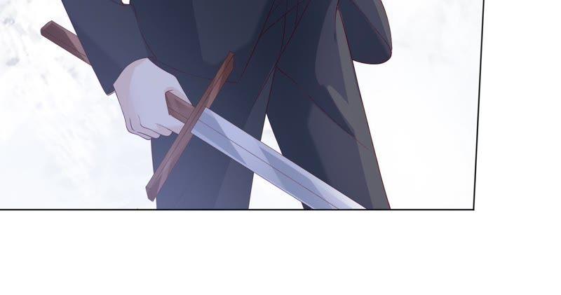 《繁星坠落的食光》第85话 独自承担 第50页