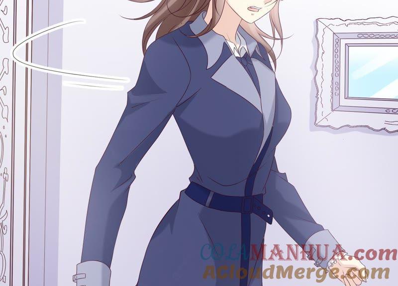 《繁星坠落的食光》第85话 独自承担 第13页