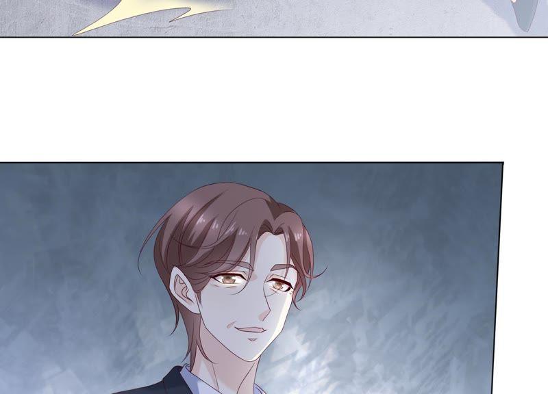 《繁星坠落的食光》第85话 独自承担 第48页