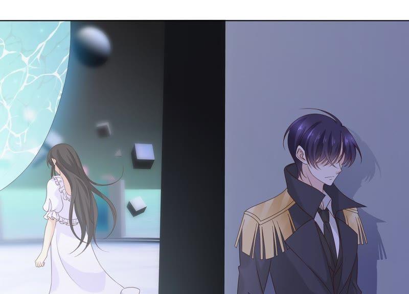 《繁星坠落的食光》第85话 独自承担 第66页