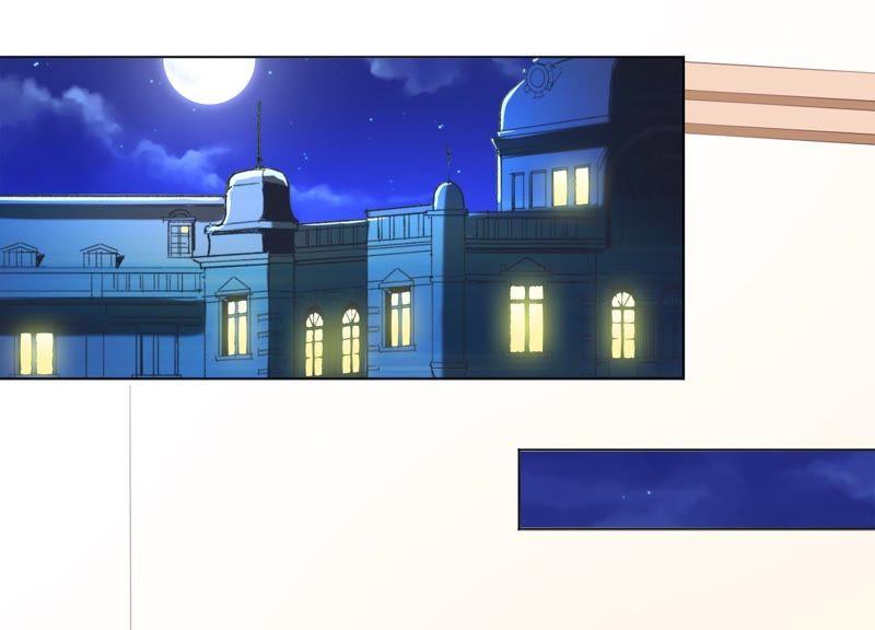 《繁星坠落的食光》第86话 异动 第27页