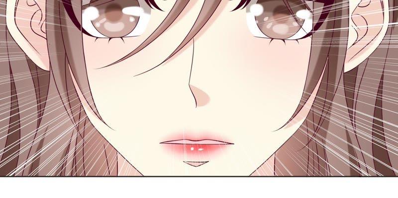 《繁星坠落的食光》第86话 异动 第30页