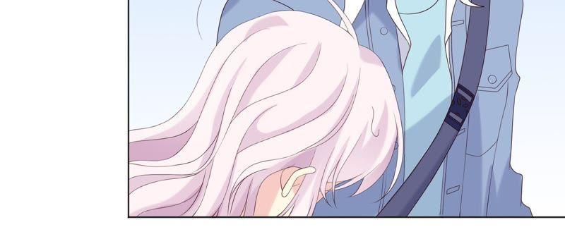 《繁星坠落的食光》第86话 异动 第62页