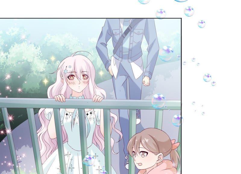 《繁星坠落的食光》第87话 阿莉娅公主 第41页