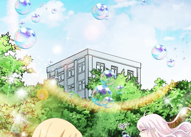 《繁星坠落的食光》第87话 阿莉娅公主 第51页