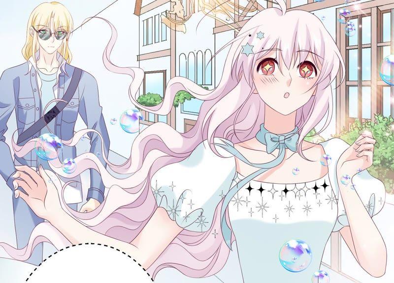 《繁星坠落的食光》第87话 阿莉娅公主 第35页