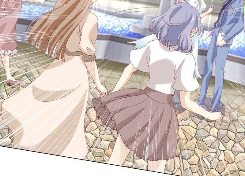 《繁星坠落的食光》第87话 阿莉娅公主 第74页