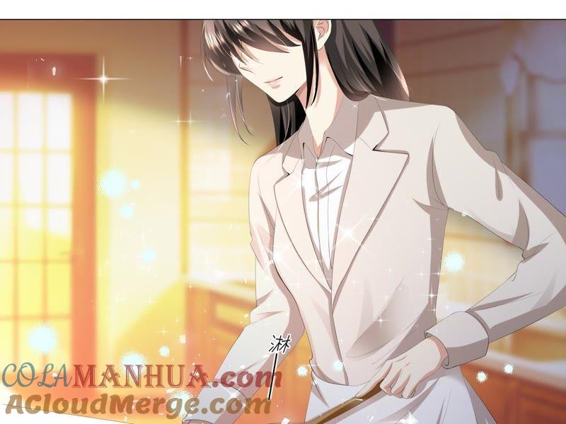 《繁星坠落的食光》第7话 许珞颜竟然要做饭？ 第40页