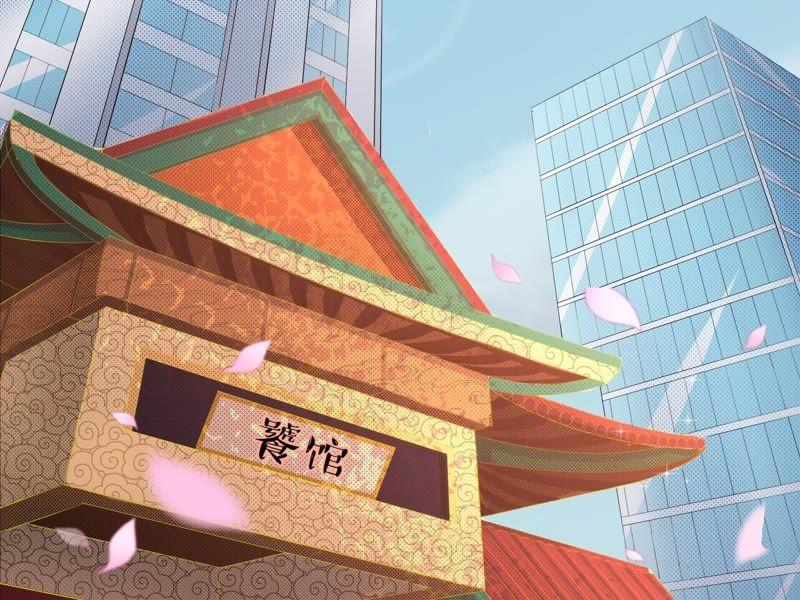 《繁星坠落的食光》第7话 许珞颜竟然要做饭？ 第5页