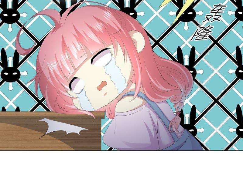 《繁星坠落的食光》第7话 许珞颜竟然要做饭？ 第32页