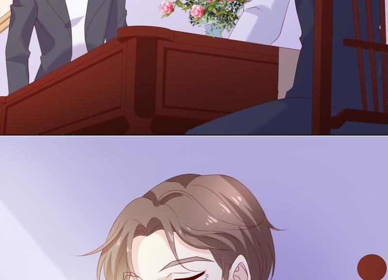 《繁星坠落的食光》第88话 发起反击 第26页