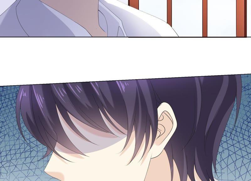 《繁星坠落的食光》第88话 发起反击 第35页