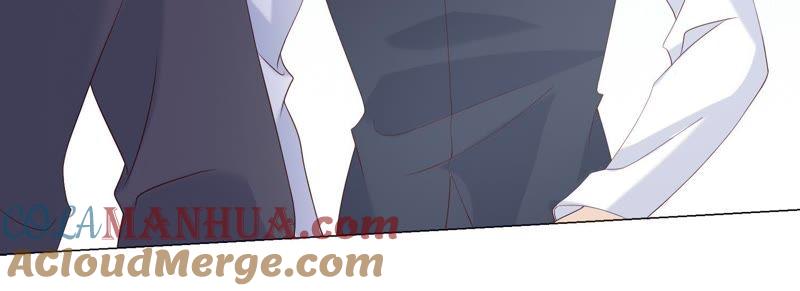 《繁星坠落的食光》第88话 发起反击 第16页