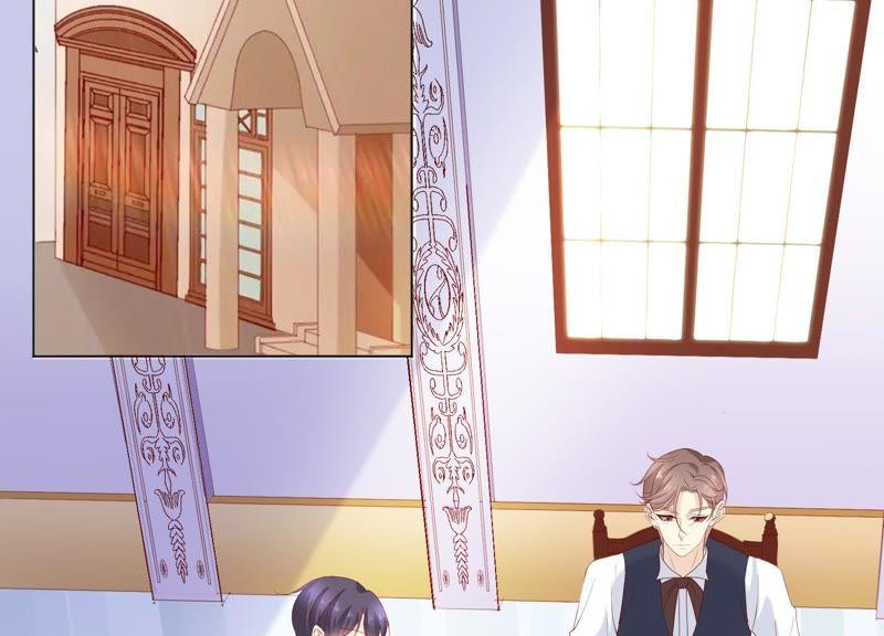 《繁星坠落的食光》第88话 发起反击 第5页