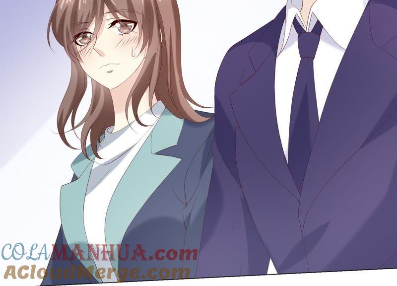 《繁星坠落的食光》第88话 发起反击 第22页