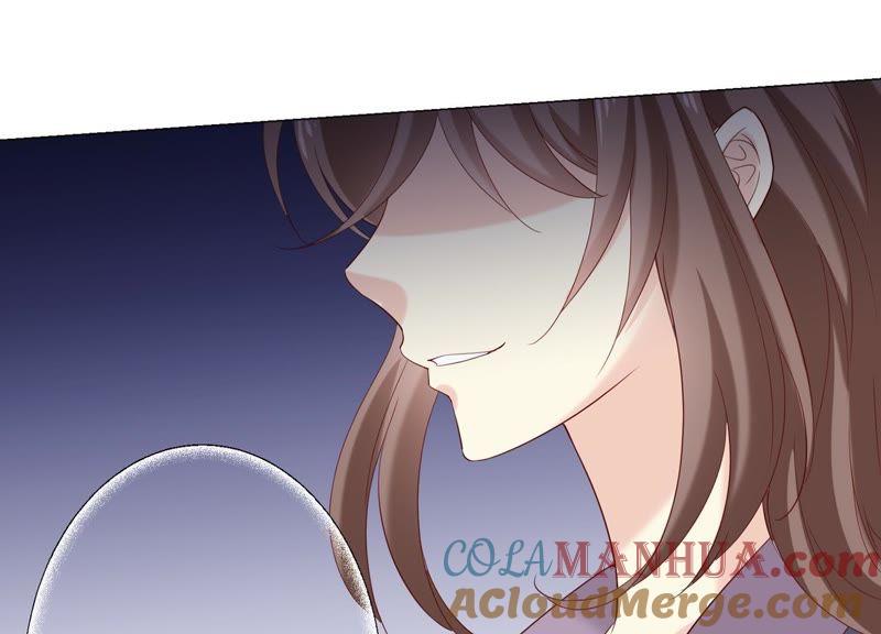 《繁星坠落的食光》第89话 你不配 第64页