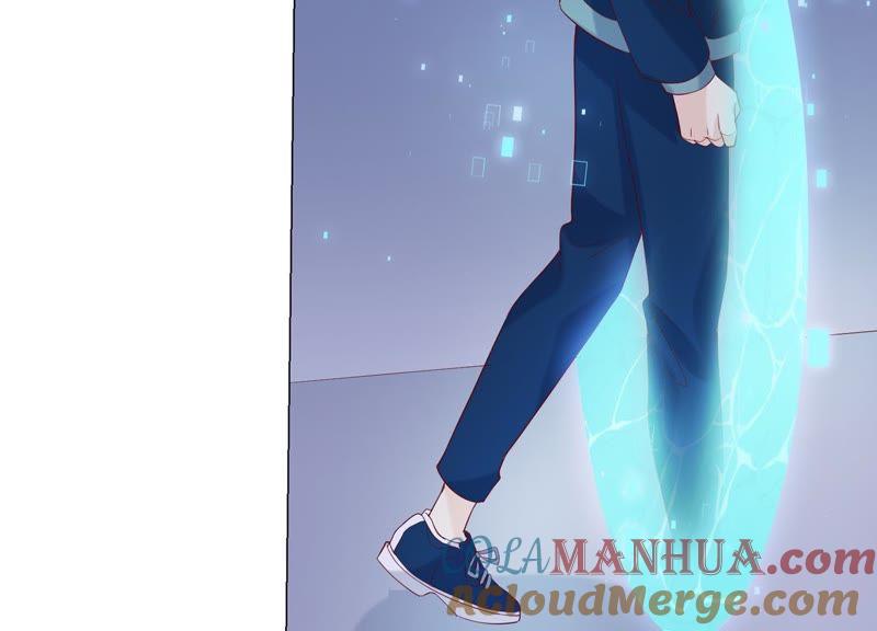 《繁星坠落的食光》第89话 你不配 第19页