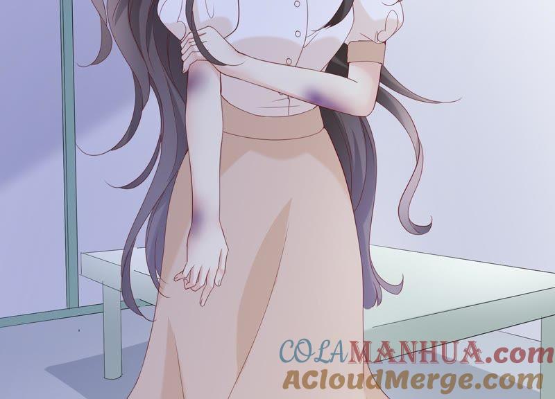 《繁星坠落的食光》第89话 你不配 第7页