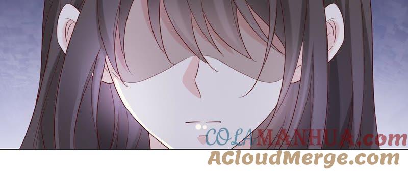 《繁星坠落的食光》第89话 你不配 第31页