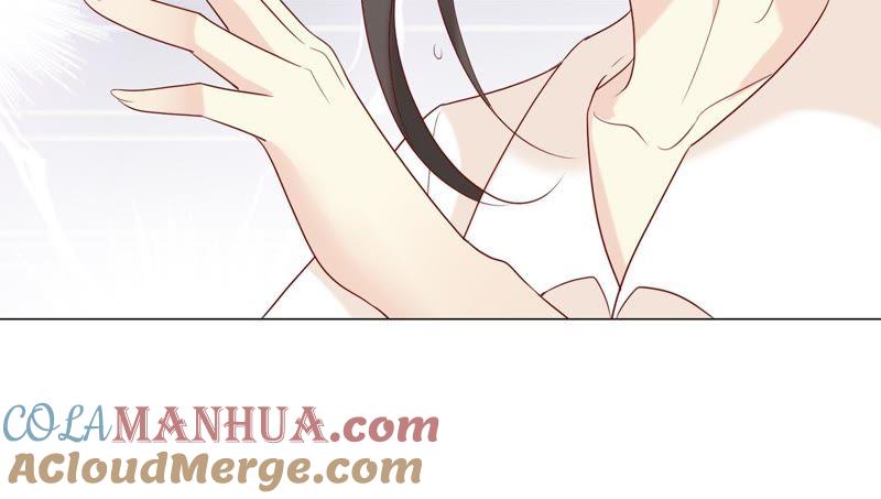 《繁星坠落的食光》第89话 你不配 第79页