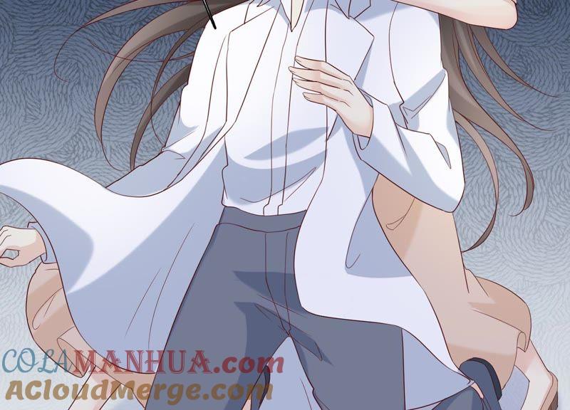 《繁星坠落的食光》第89话 你不配 第37页