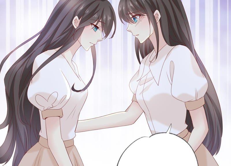 《繁星坠落的食光》第89话 你不配 第9页