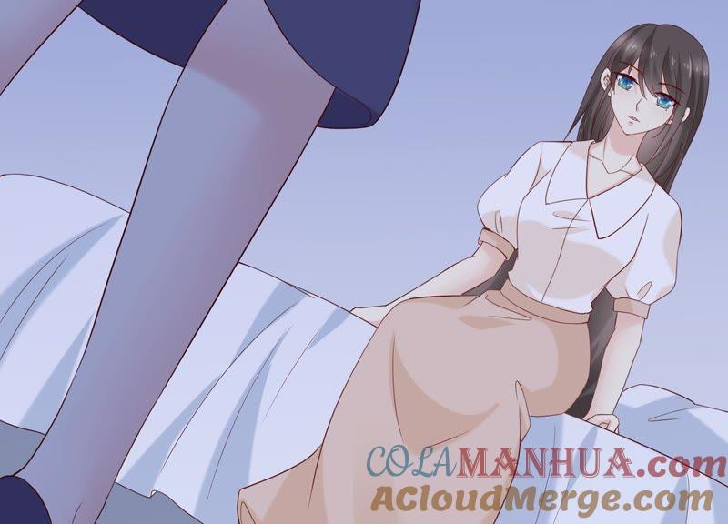 《繁星坠落的食光》第89话 你不配 第55页