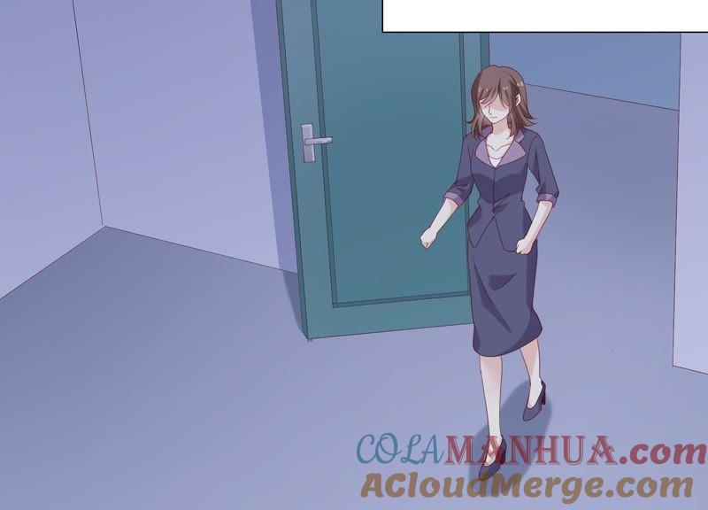 《繁星坠落的食光》第89话 你不配 第49页
