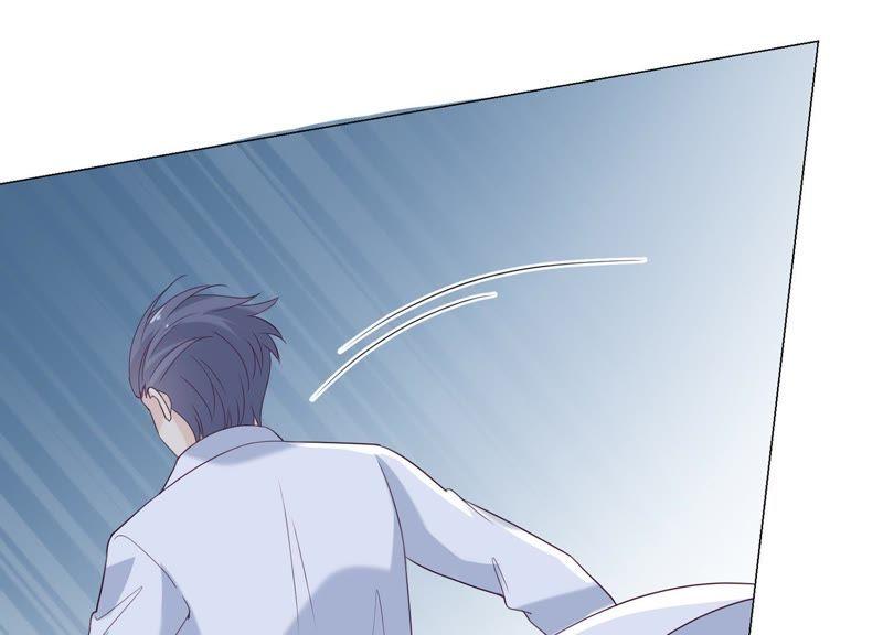 《繁星坠落的食光》第89话 你不配 第44页