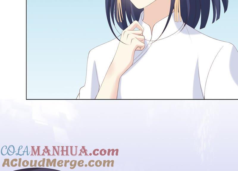 《繁星坠落的食光》第90话 制裁盛安文 第28页