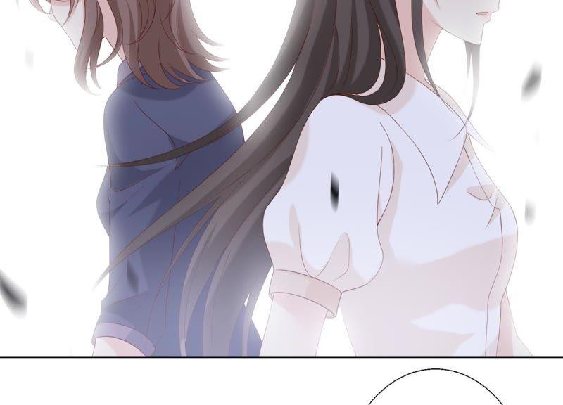 《繁星坠落的食光》第90话 制裁盛安文 第45页