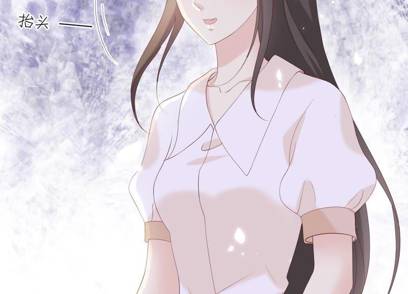 《繁星坠落的食光》第90话 制裁盛安文 第11页
