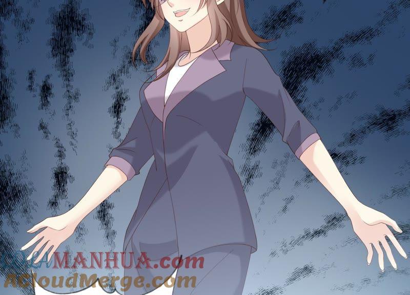 《繁星坠落的食光》第90话 制裁盛安文 第34页